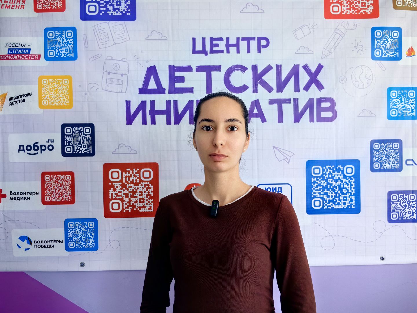 педагог, класс, учитель, лицей, русский язык, литература,