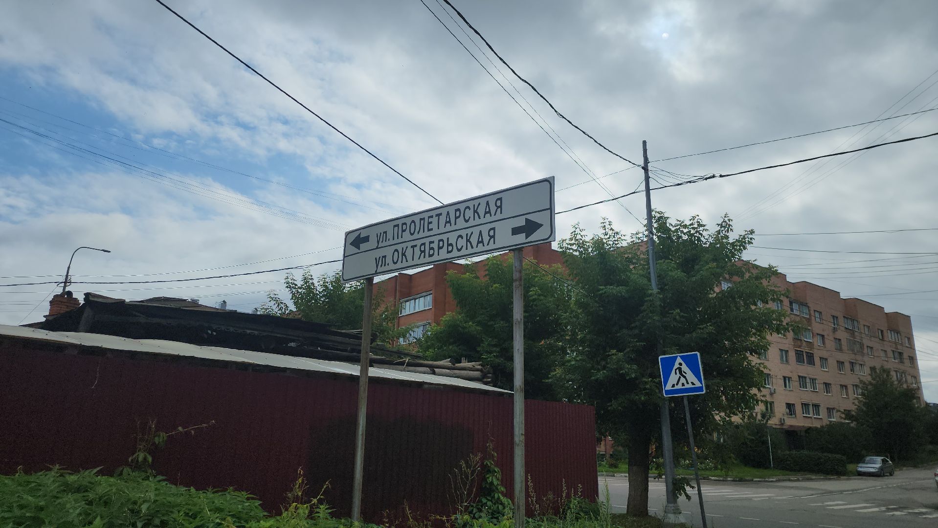 серпухов, подмосковье, обновляют зебру, пешеходный переход,