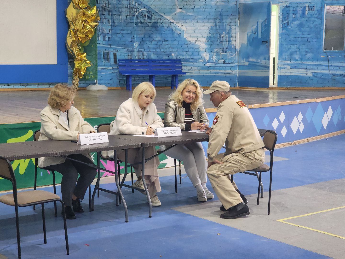 королёв, медицина в королеве, центральный городской парк , прием жителей ,