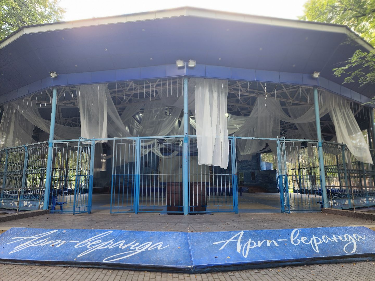 королёв, медицина в королеве, центральный городской парк , прием жителей ,