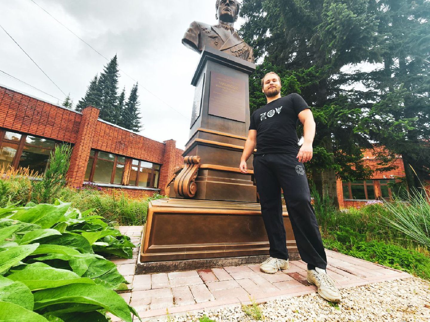 молодые педагоги, образование, пущино, серпухов,