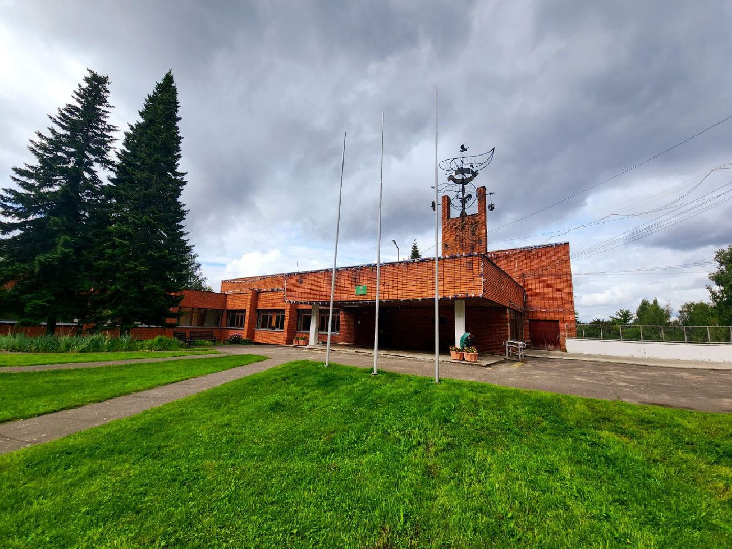 молодые педагоги, образование, пущино, серпухов,