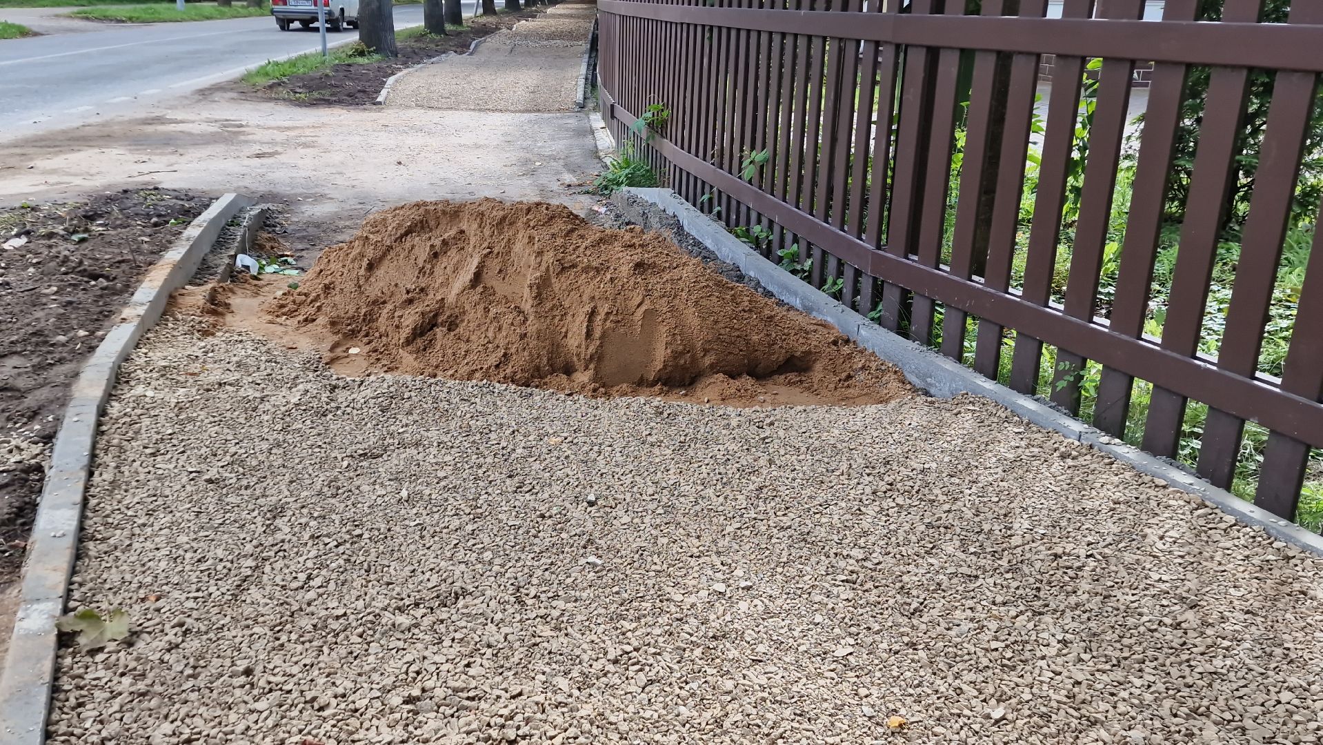 дубна, тротуары, благоустройство,