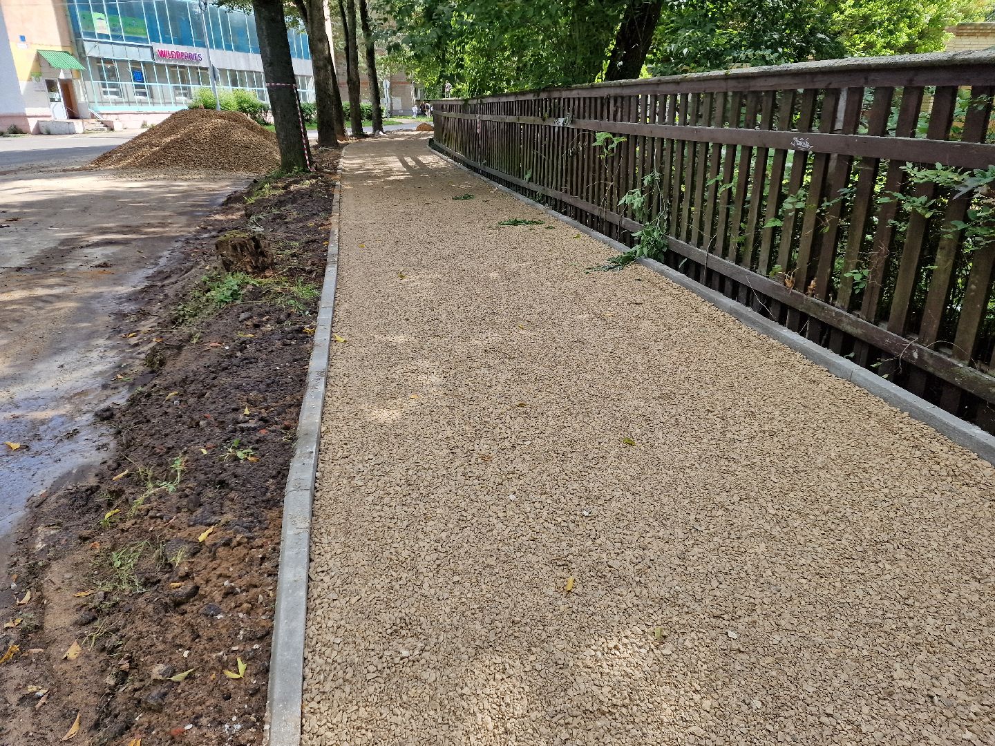 дубна, тротуары, благоустройство,