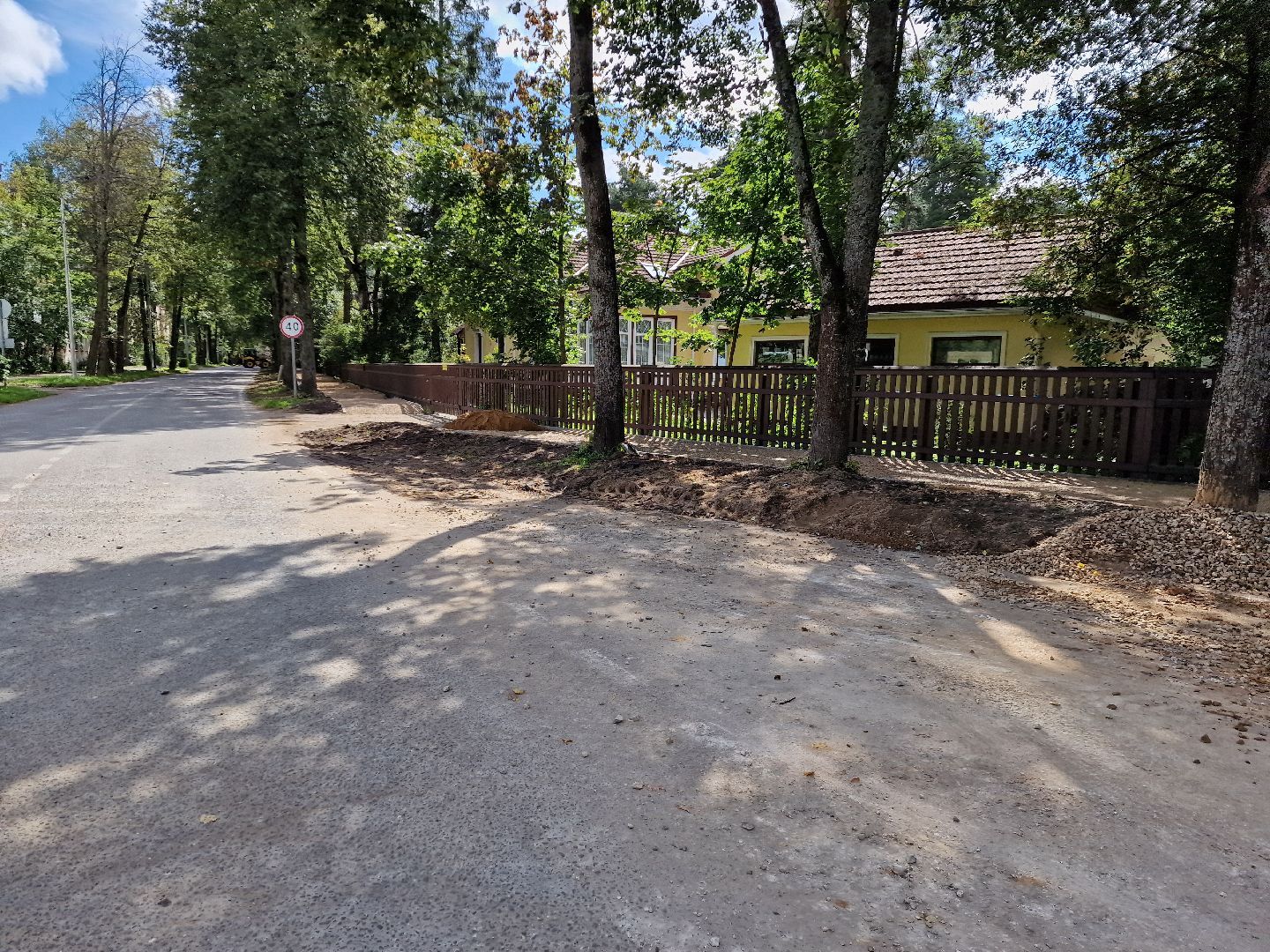 дубна, тротуары, благоустройство,