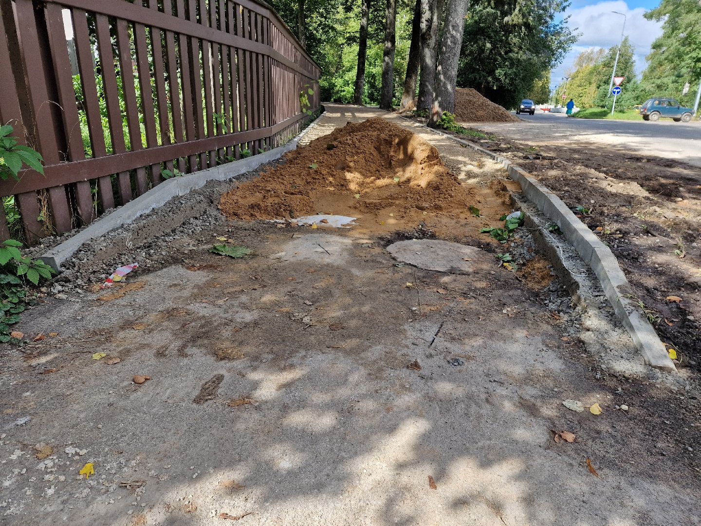 дубна, тротуары, благоустройство,