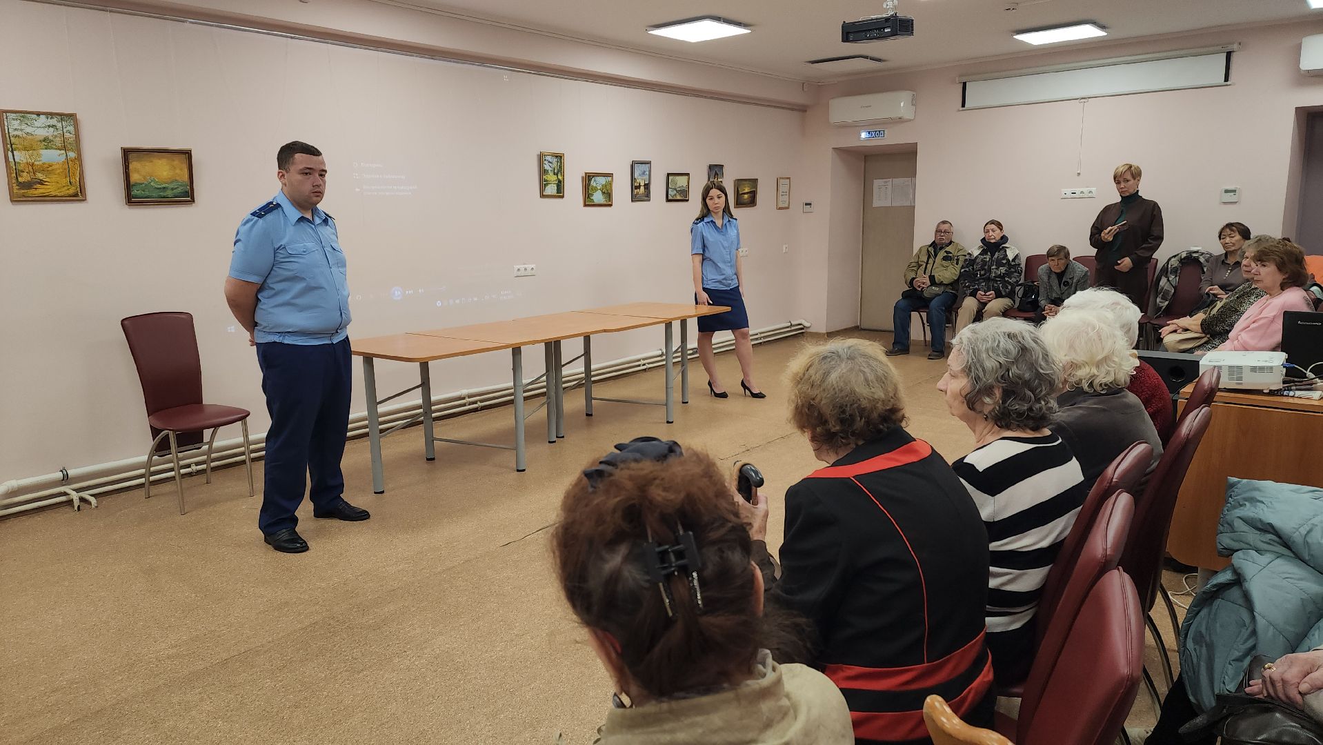 серпухов, серпуховская прокуратура, серпуховский дом ветеранов, интернет-мошенники в серпухове,