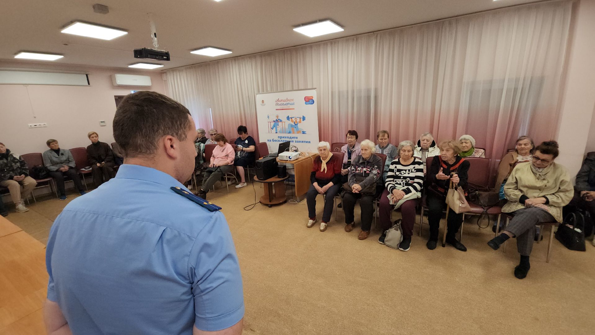 серпухов, серпуховская прокуратура, серпуховский дом ветеранов, интернет-мошенники в серпухове,