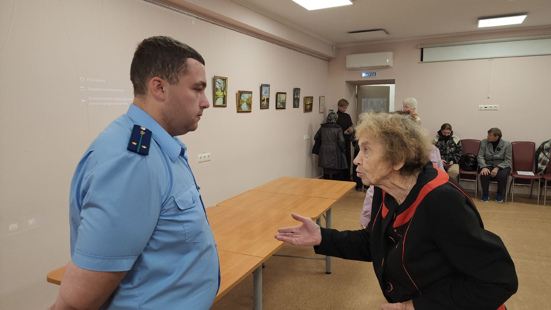 серпухов, серпуховская прокуратура, серпуховский дом ветеранов, интернет-мошенники в серпухове,