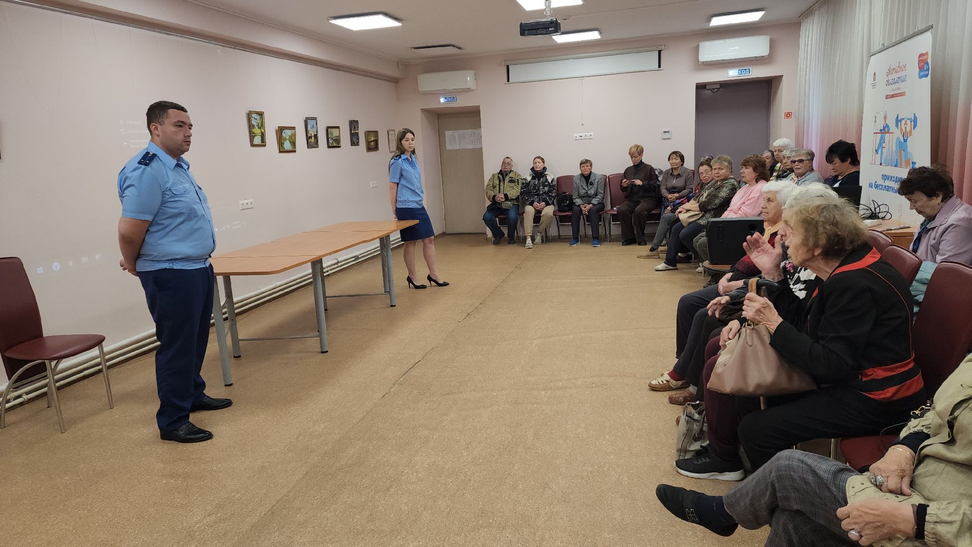 серпухов, серпуховская прокуратура, серпуховский дом ветеранов, интернет-мошенники в серпухове,