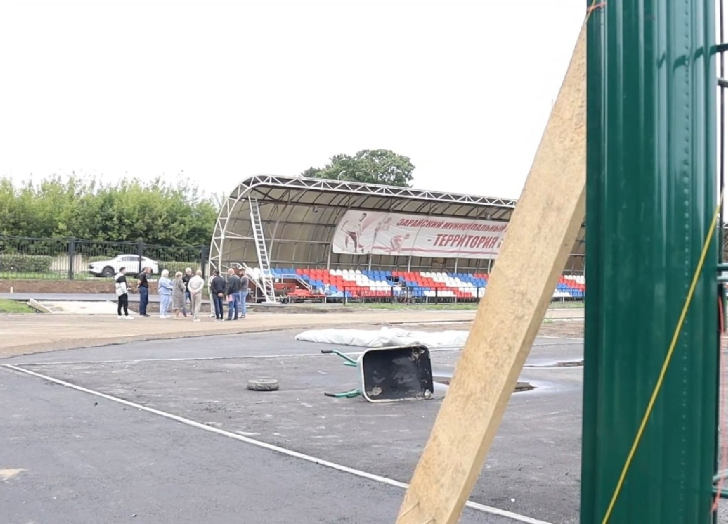 зарайск, спорт, модернизация стадиона,