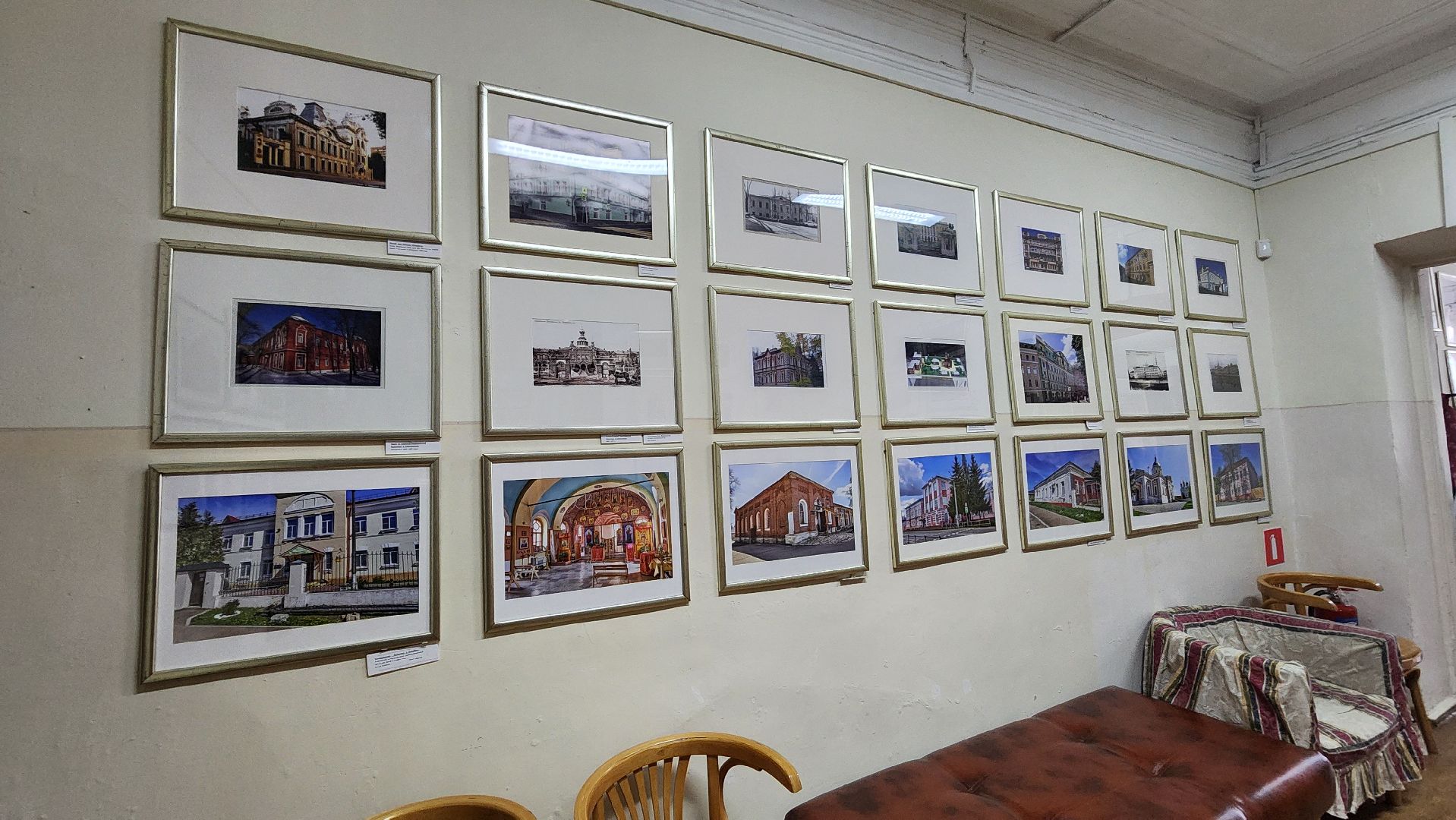 Зарайск, Выставка зарайского художника, Алексей Раскин, Музей Бахрушина,