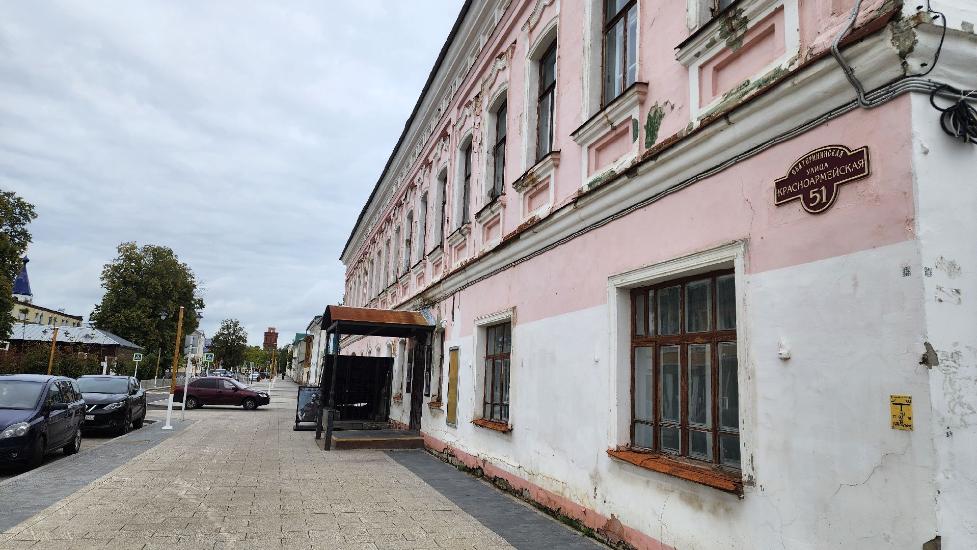 Зарайск, Выставка зарайского художника, Алексей Раскин, Музей Бахрушина,