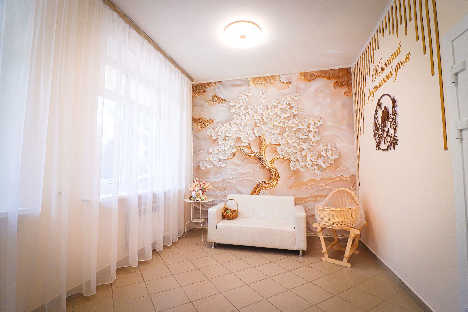 клин, медицина, роддом, дети,