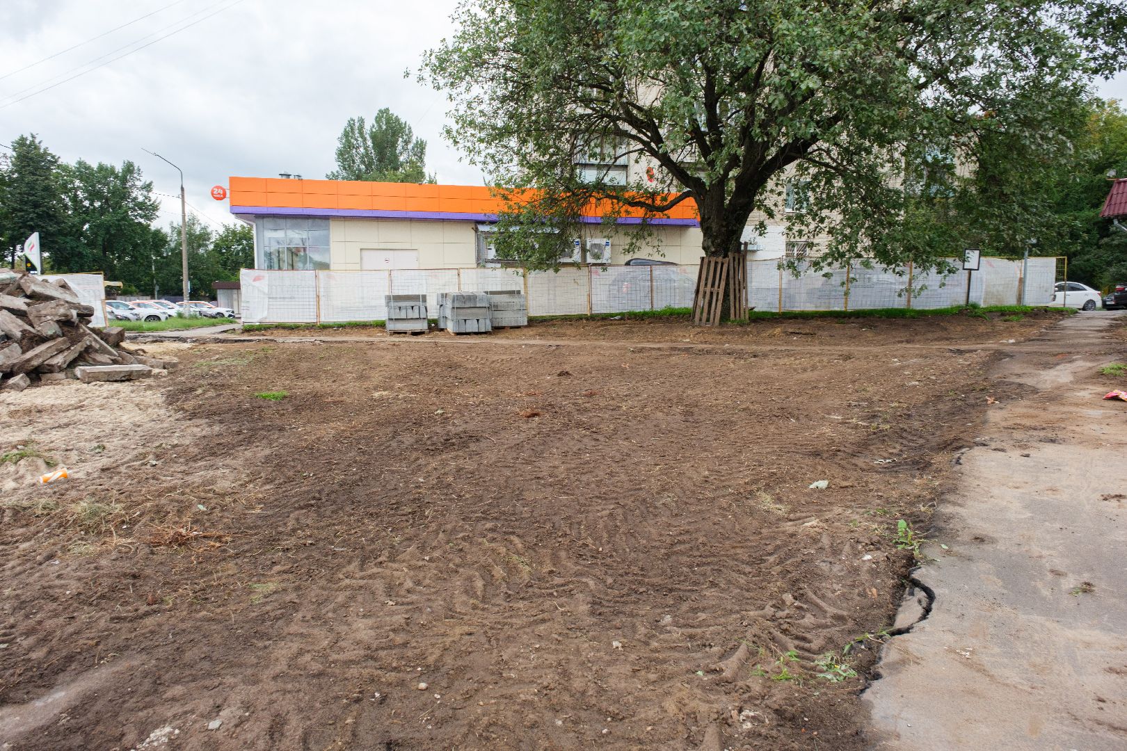 благоустровйство, лыткарино, современное пространство, формирование комфортной городской среды,