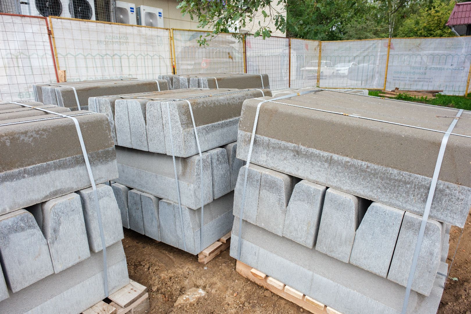 благоустровйство, лыткарино, современное пространство, формирование комфортной городской среды,