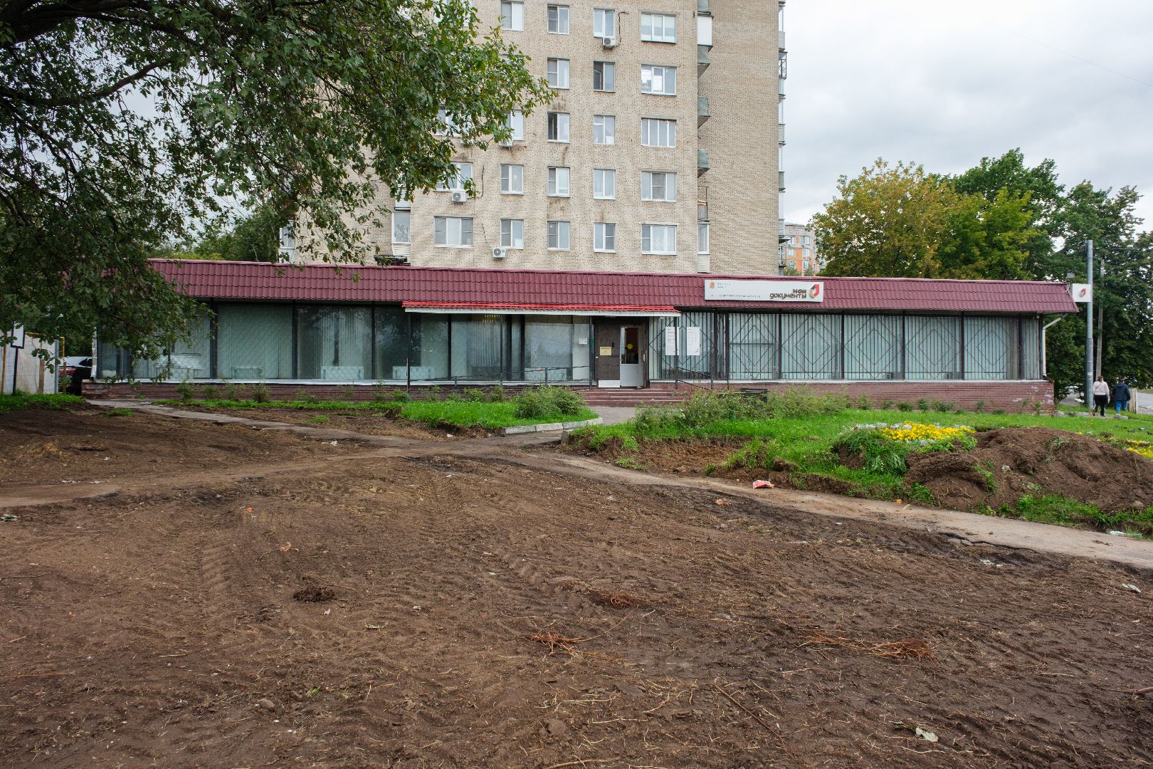 благоустровйство, лыткарино, современное пространство, формирование комфортной городской среды,