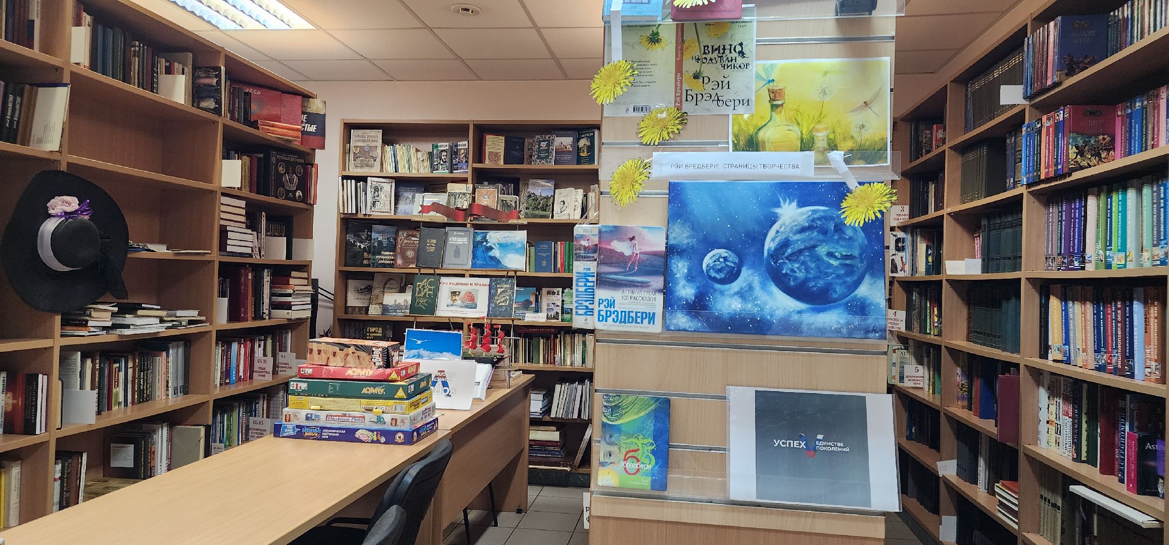 Общество , Литература , Биьлиотека Звенигорода , Культпросвет ,