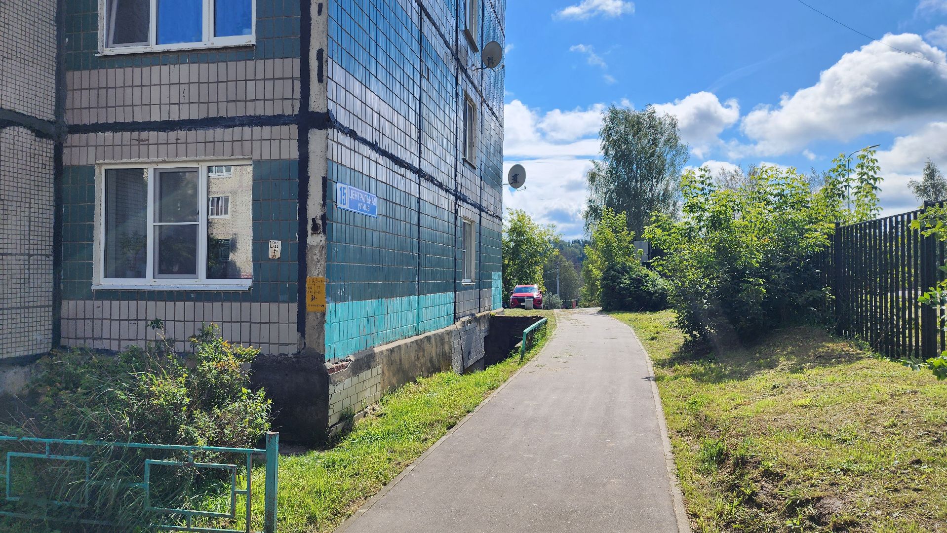 истра, покос травы,управляющая компания,