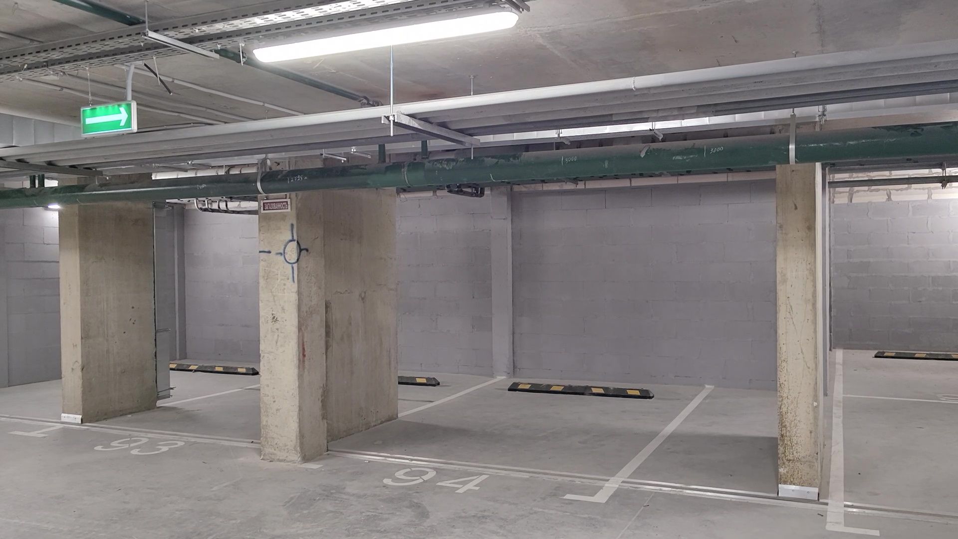 Реутов, НПО МАШ, аркинг, строительство,