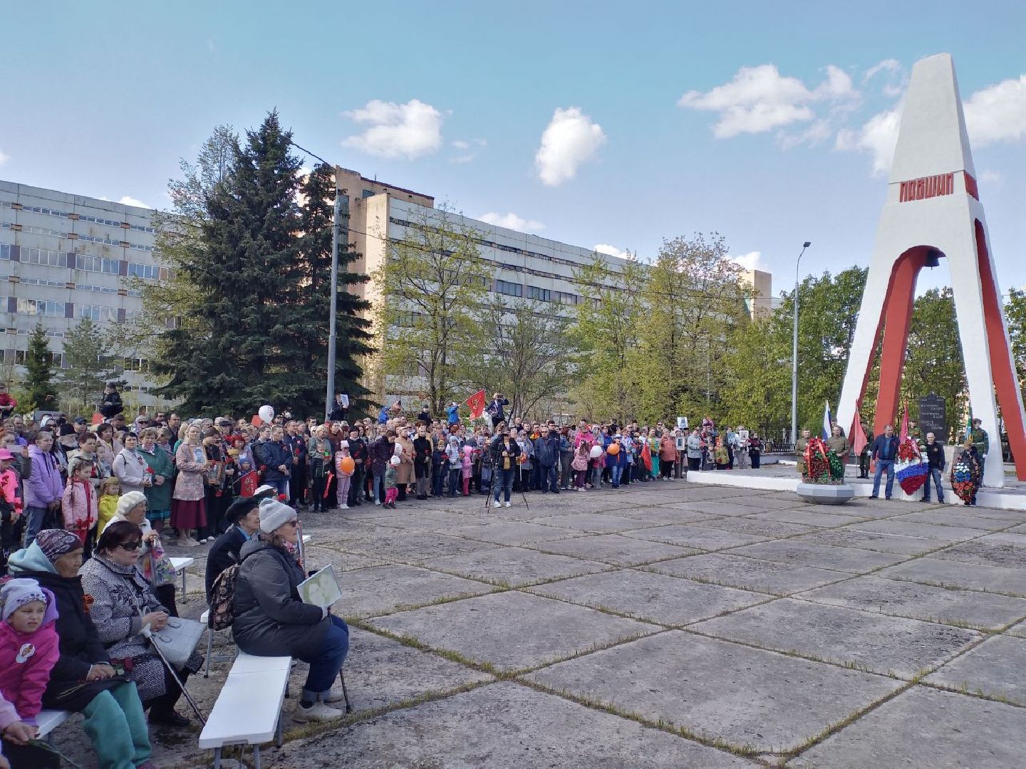 праздник, День Победы, Бессмертный полк, герои, Лосино-Петровский