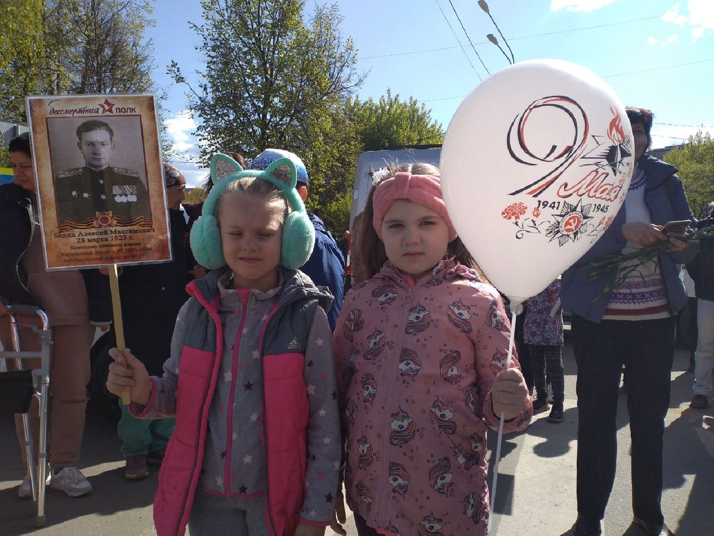 праздник, День Победы, Бессмертный полк, герои, Лосино-Петровский