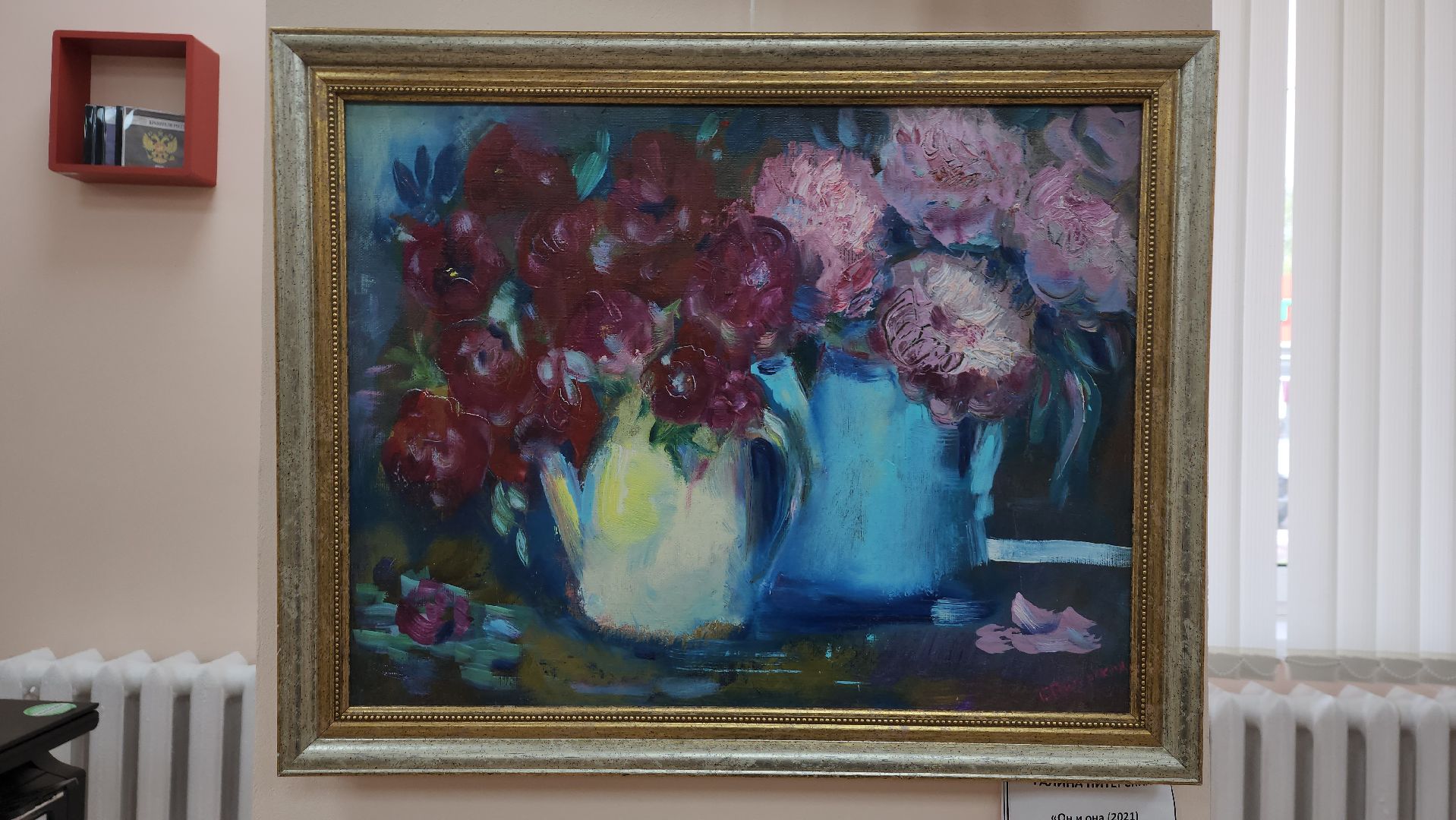 вертикалки, пушкинский, правдинский, художественная выставка, живопись, художница, кукольное дело, композиция,