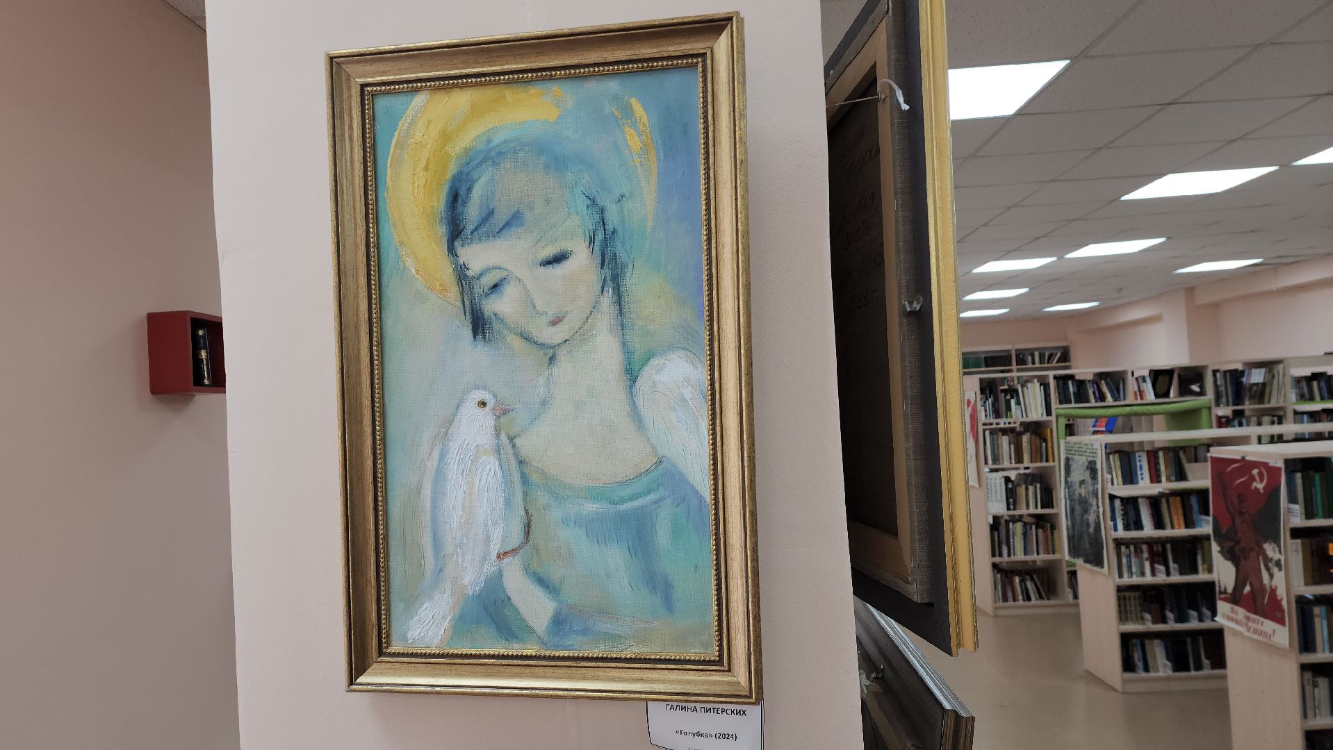 вертикалки, пушкинский, правдинский, художественная выставка, живопись, художница, кукольное дело, композиция,