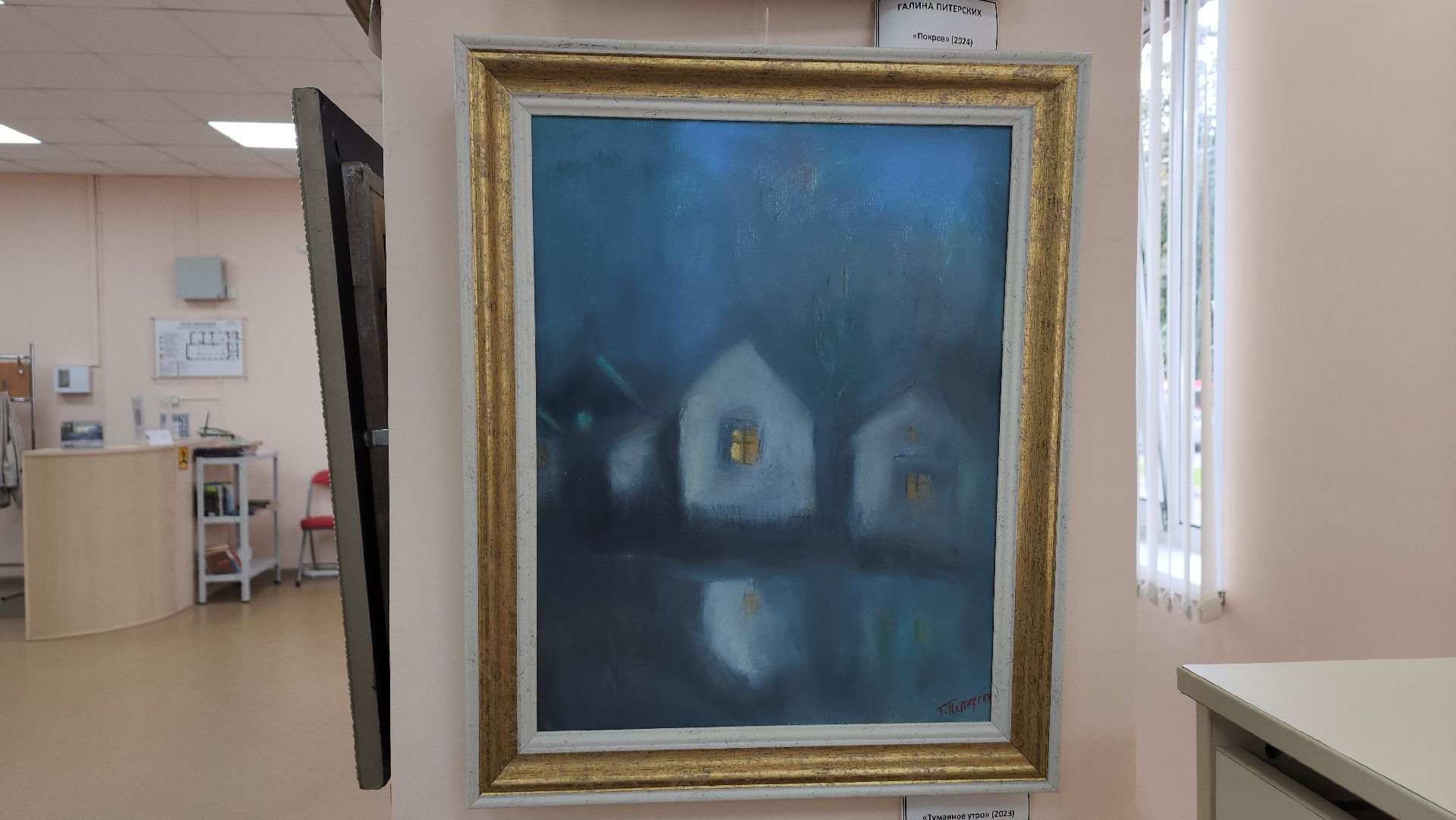 вертикалки, пушкинский, правдинский, художественная выставка, живопись, художница, кукольное дело, композиция,