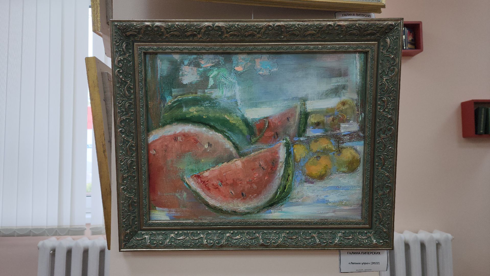 вертикалки, пушкинский, правдинский, художественная выставка, живопись, художница, кукольное дело, композиция,