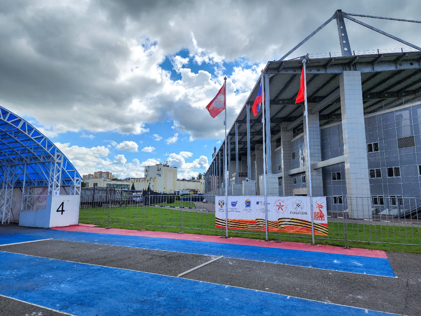 Подольск, городки, городошный спорт, сшор труд,