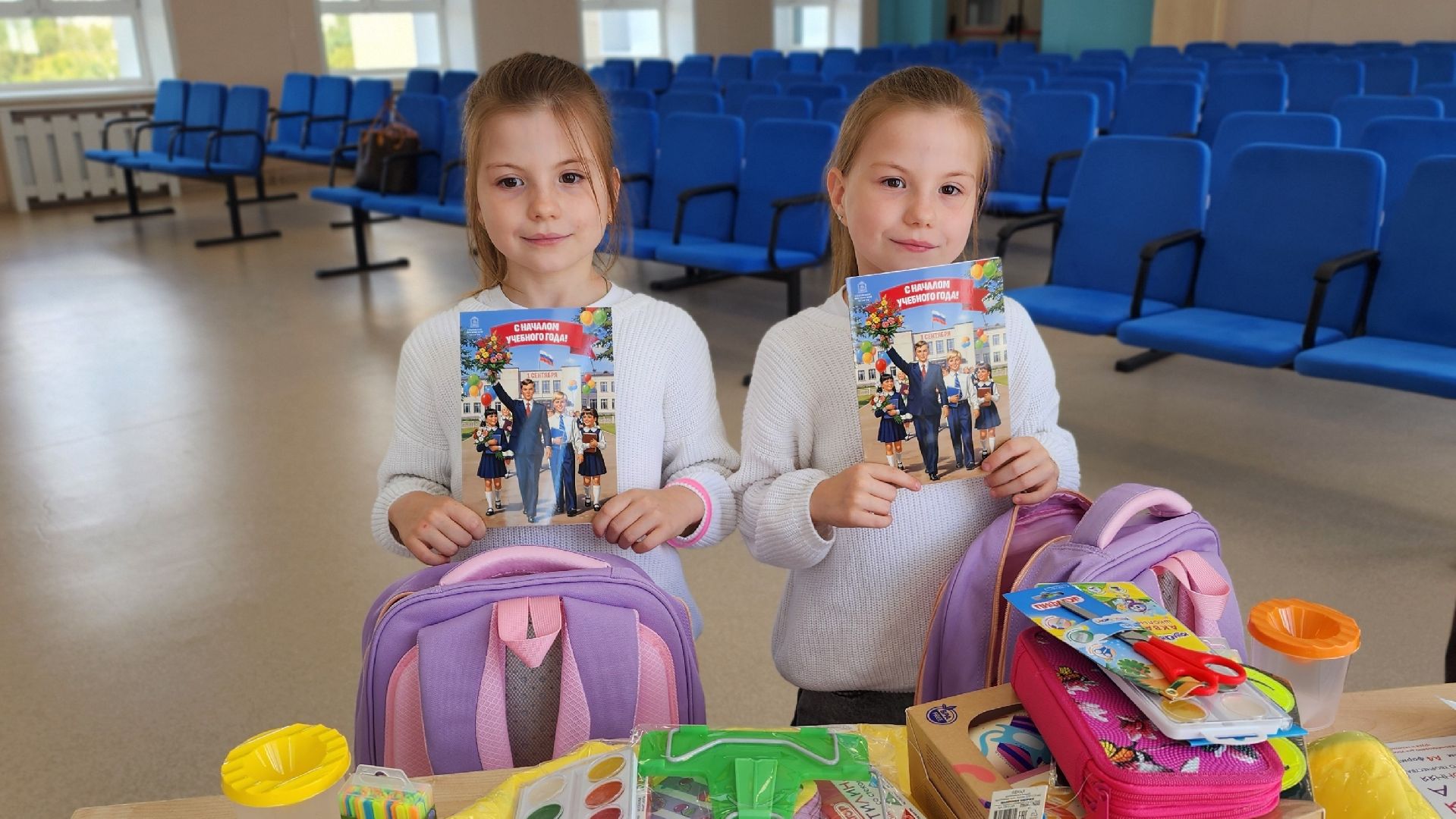 рюкзак для первоклашки, образование, школа, лосино-петровский,