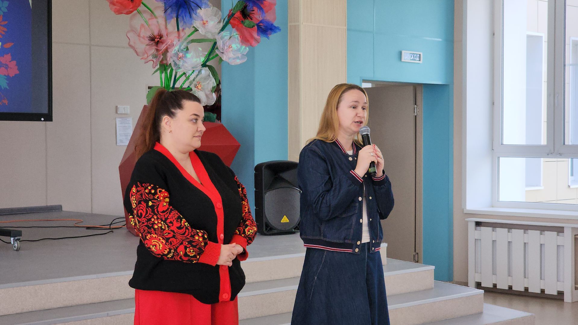 рюкзак для первоклашки, образование, школа, лосино-петровский,