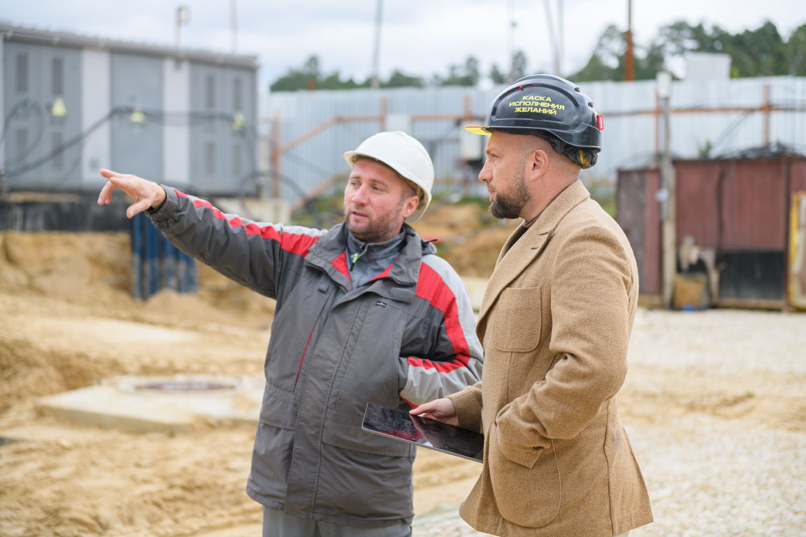 лыткарино, экономика, строительство,