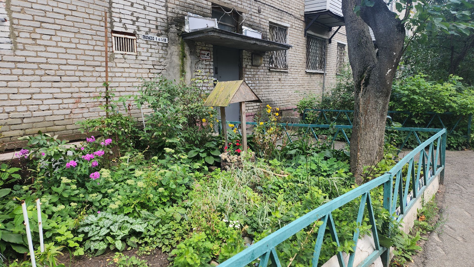 вертикалки, пушкино, коммунальная служба, уборка во дворах, ограждение,сварка,ремонт,комунальная техника,