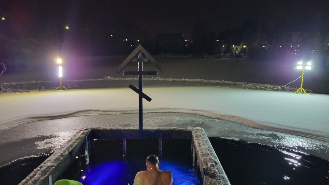 Красногорск