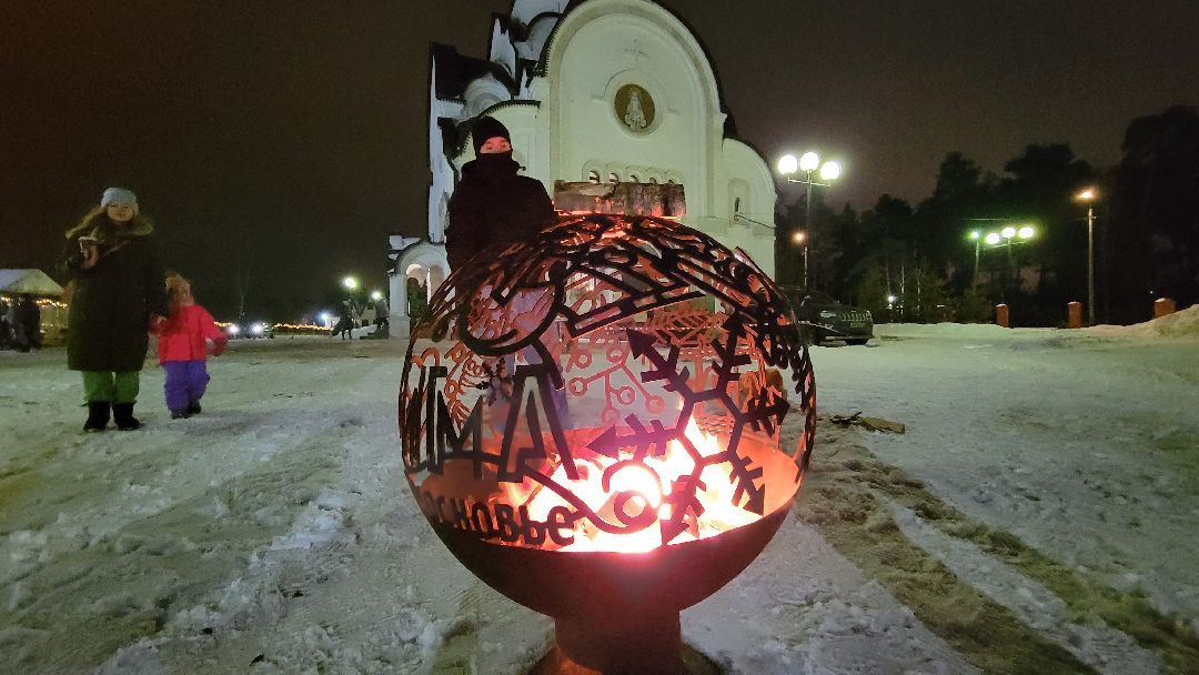 Красногорск