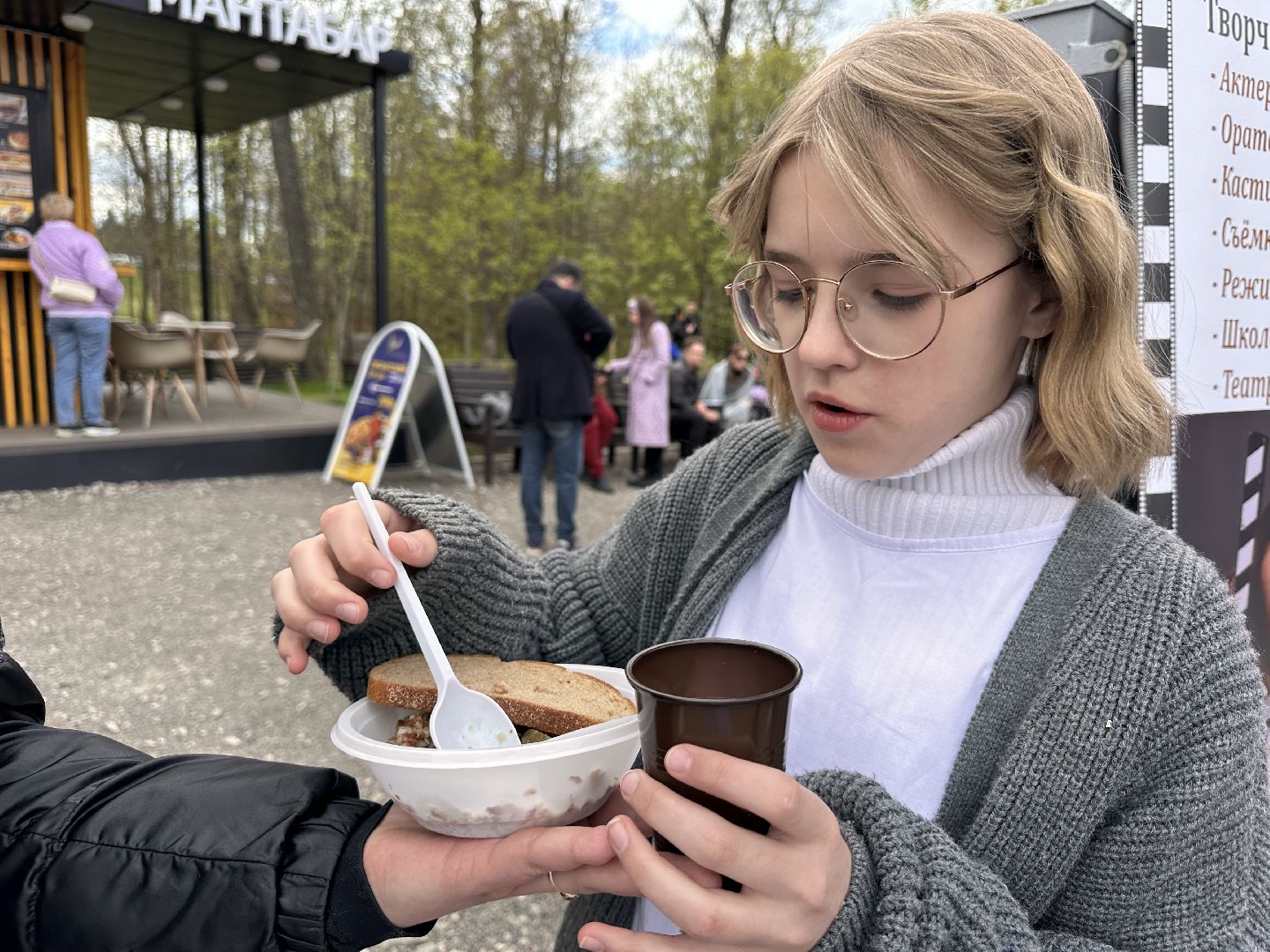 День Победы, Одинцово, 9 мая