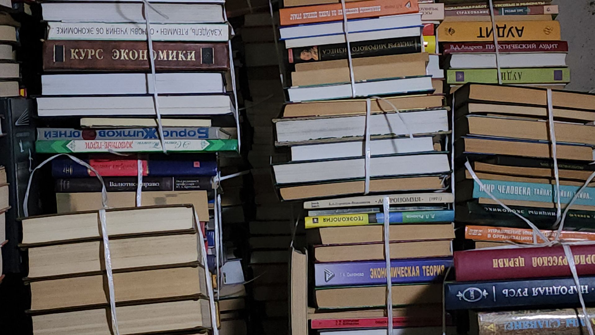 люберцы, библиотека им Есенина, ремонт библиотеки,