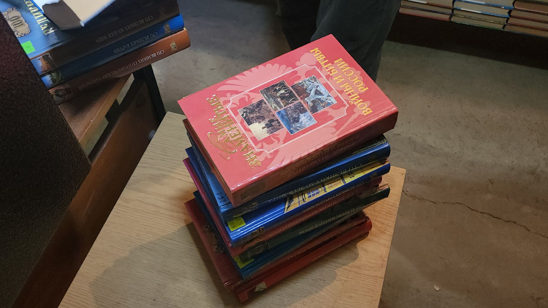 люберцы, библиотека им Есенина, ремонт библиотеки,