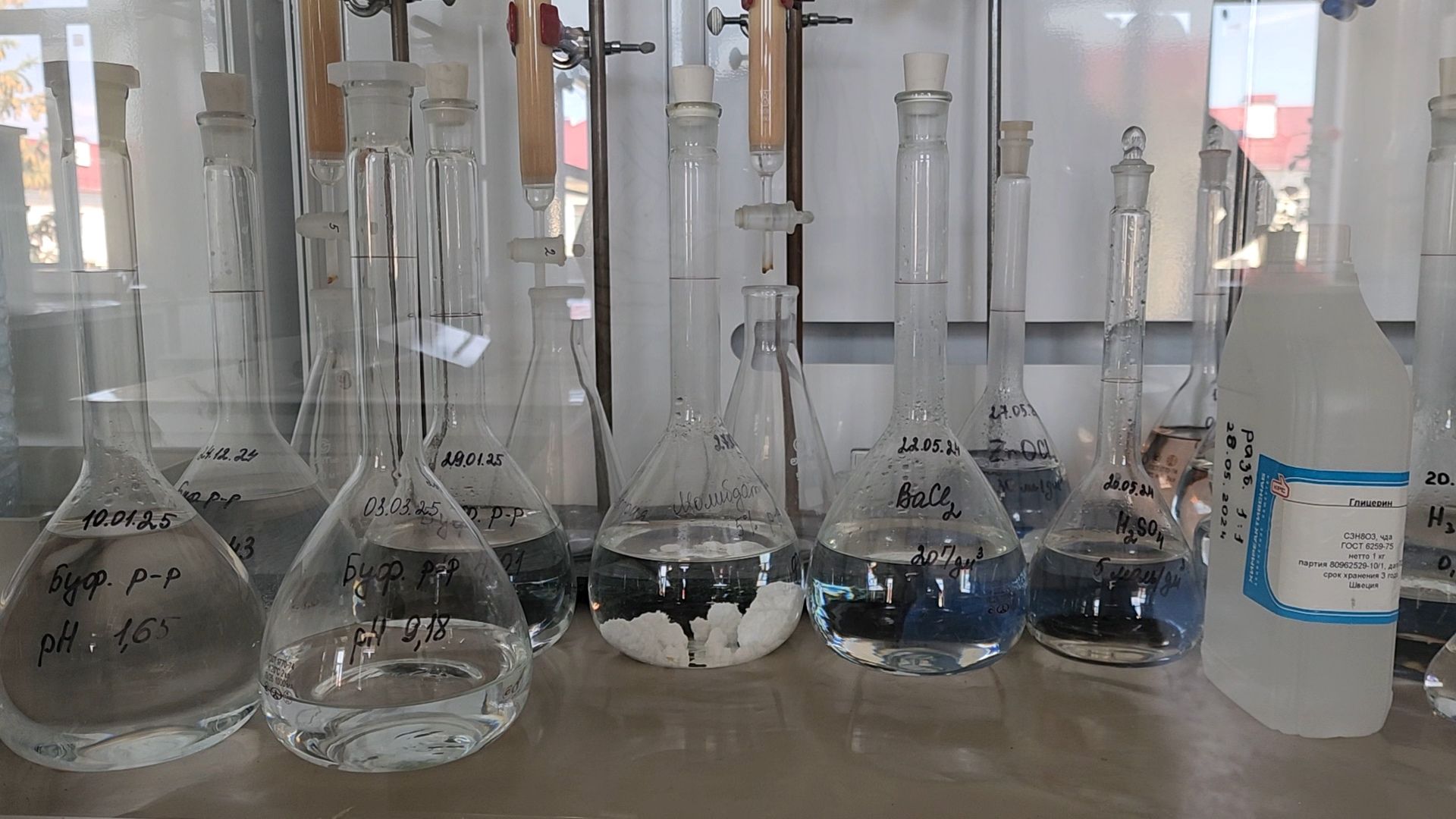 электросталь, образование, новое оборудование, завод, лаборатория, студент,