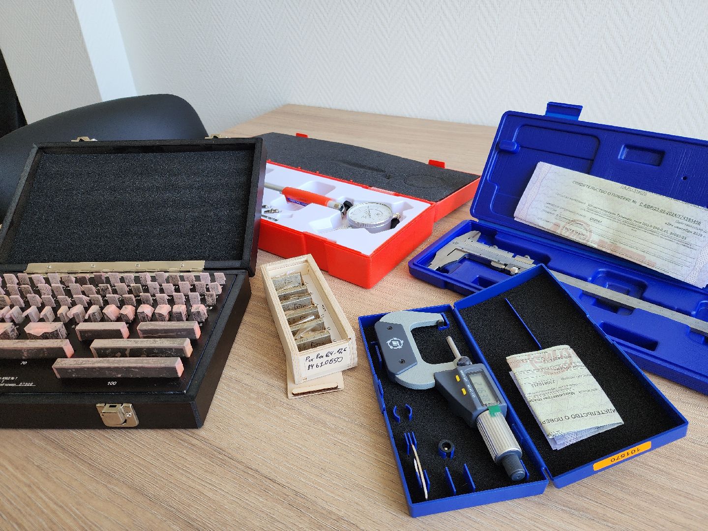 электросталь, образование, новое оборудование, завод, лаборатория, студент,