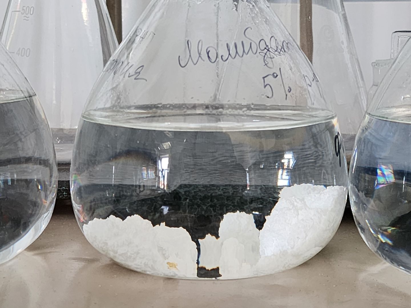 электросталь, образование, новое оборудование, завод, лаборатория, студент,