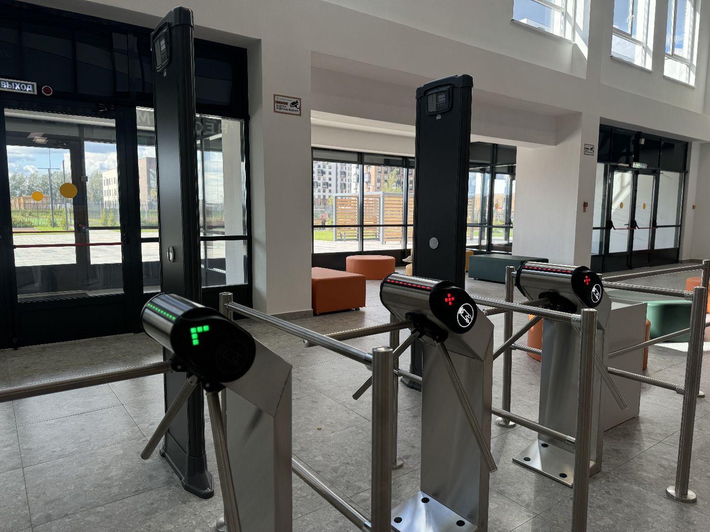 оц старт, первое сентября, подготовка школы к учебному году, ленинский городской округ,