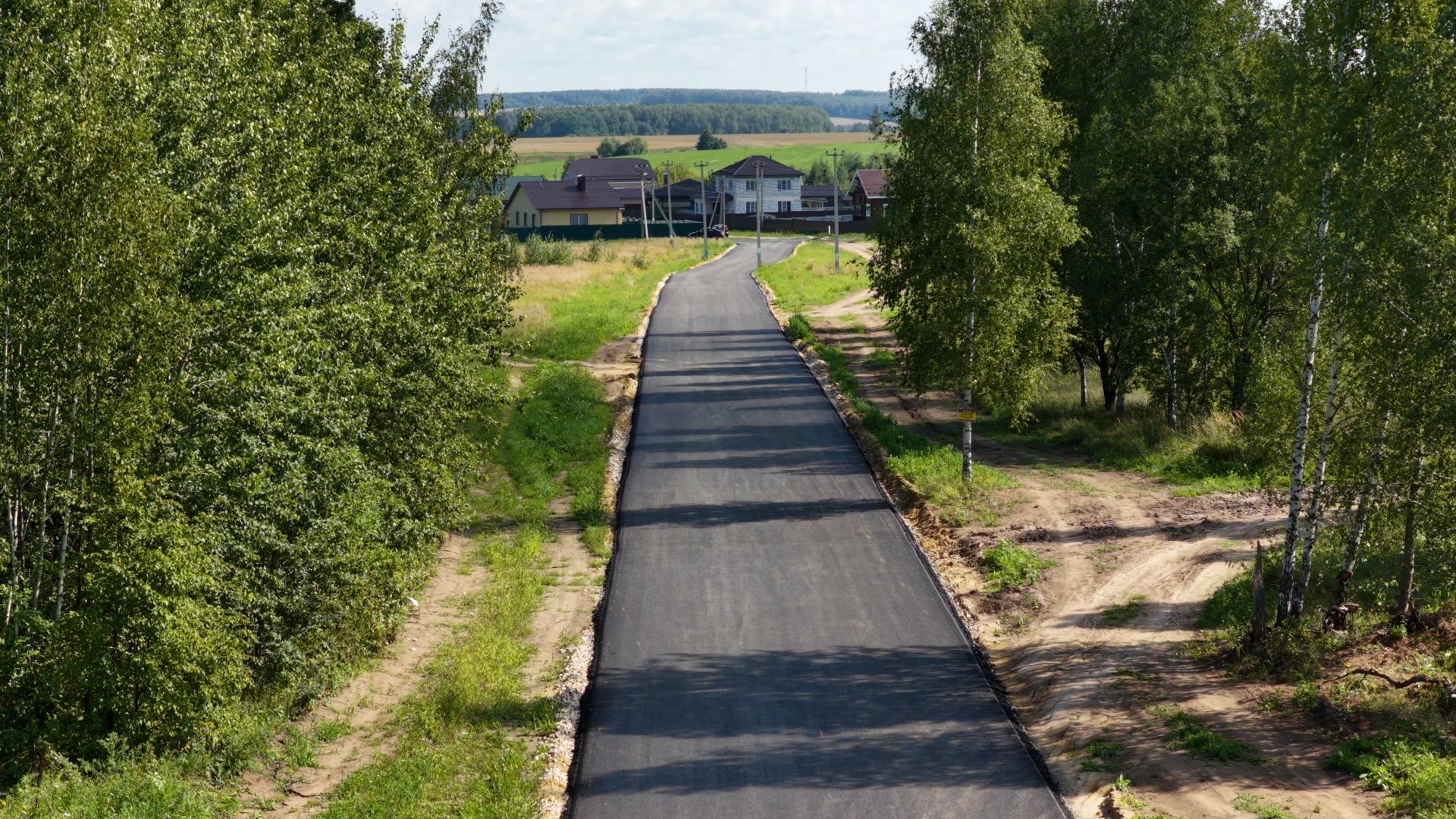 видео с коптера, дороги зарайска,