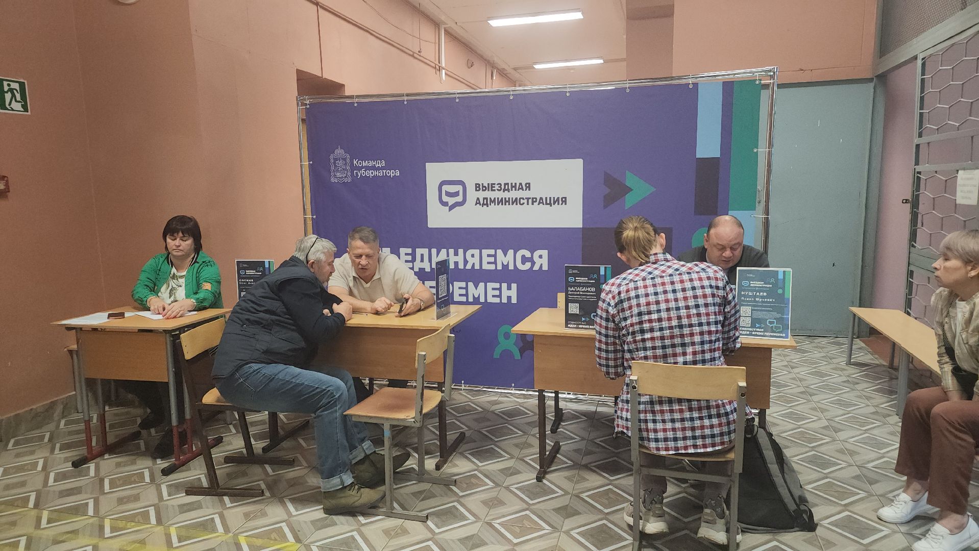 долгопрудный,  выездная администрация, Спортивная 7Б, детская, детская музыкальная школа, кадастровый инженер,межевание,