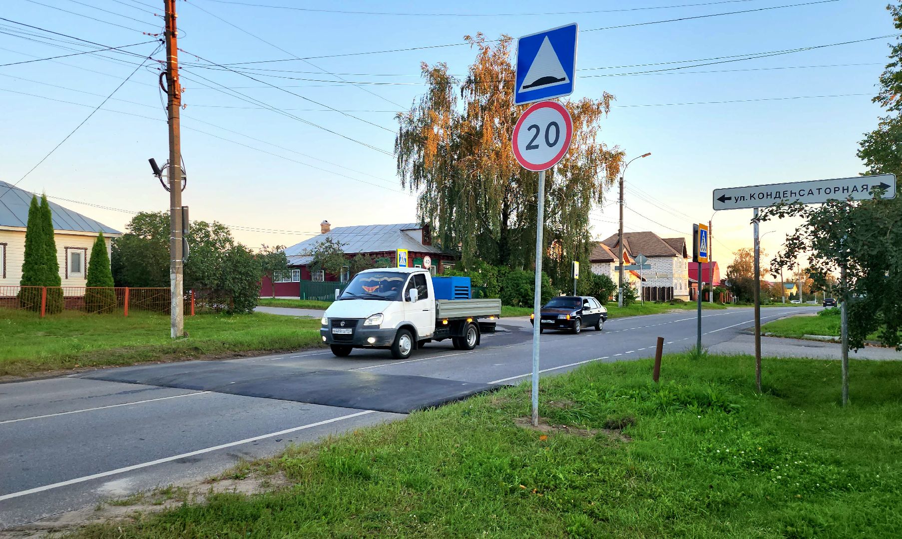 серпухов, подмосковье, лежачий полицейский,