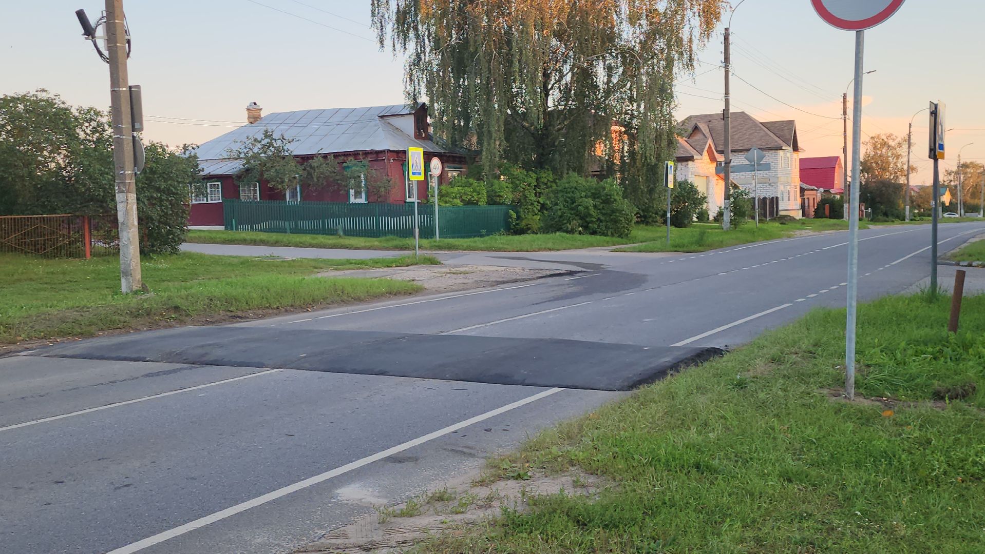 серпухов, подмосковье, лежачий полицейский,