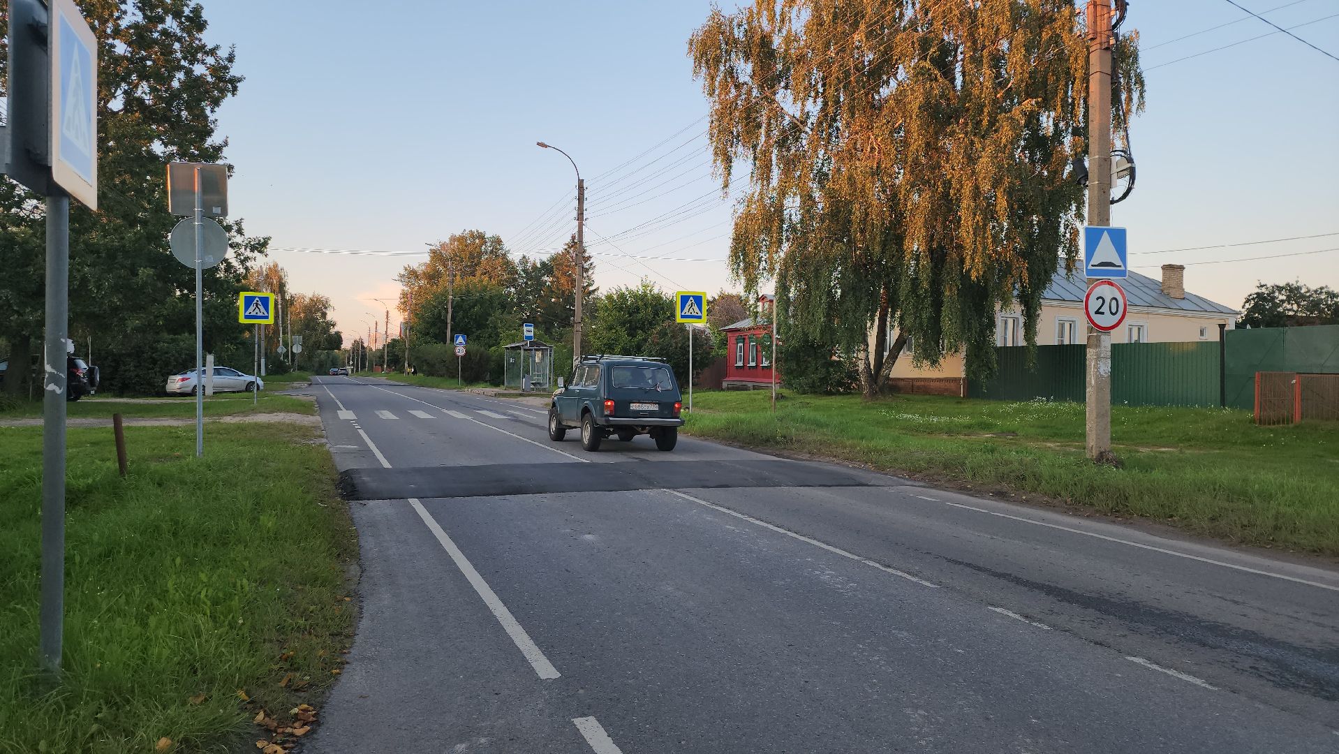 серпухов, подмосковье, лежачий полицейский,