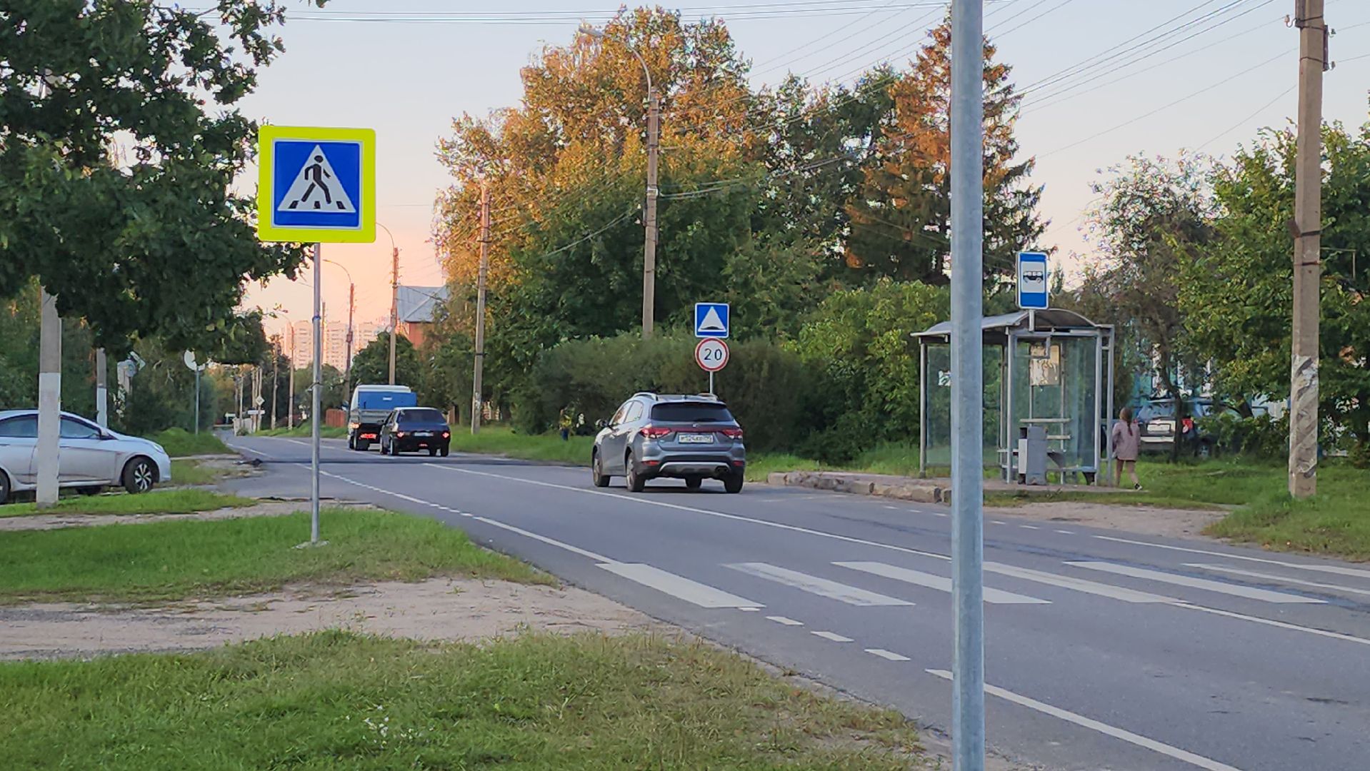 серпухов, подмосковье, лежачий полицейский,